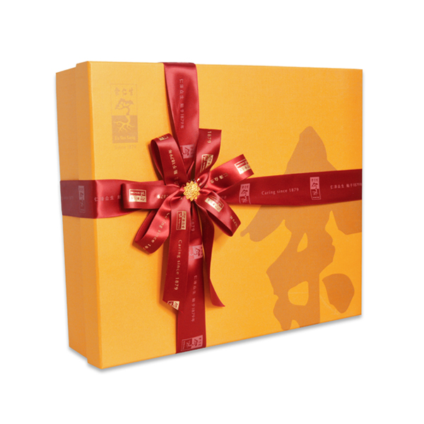 Gift of Wellness Gift Box
