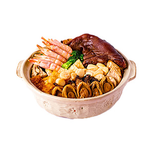 Treasure Pot (5 Pax)