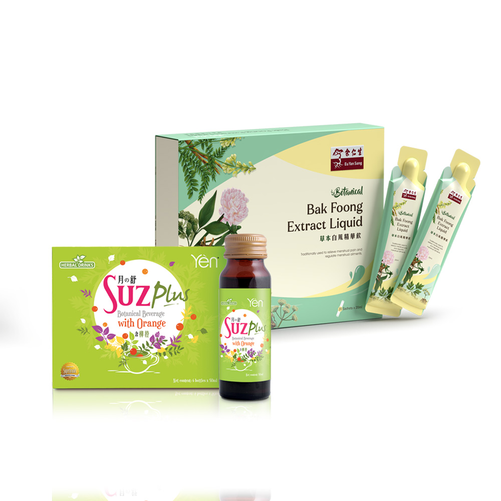 Botanical Bak Foong Extract Liquid  + Suz Plus With Orange