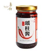 Spicy Sauce with Dried Scallop & Chinese Herbs