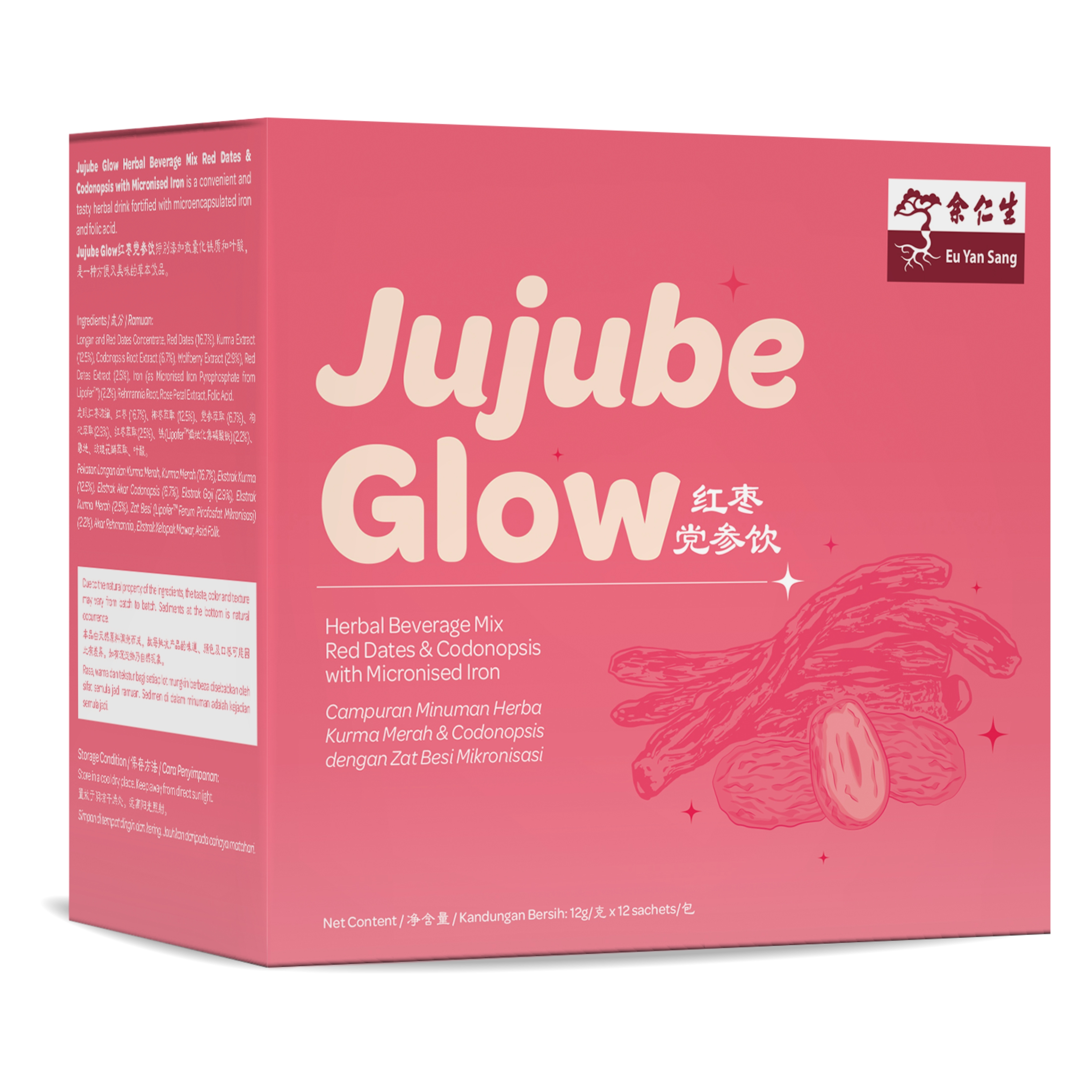 EYS Jujube Glow