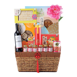 eStore Exclusive CNY Hamper - Supreme Fortune