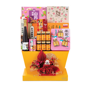 CNY Hamper - Wealthy Blessings Incoming