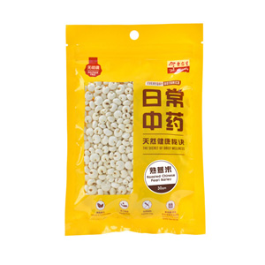 Everyday Botanica - Roasted Chinese Pearl Barley