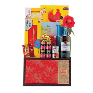 (Pre Order) eStore Exclusive CNY Hamper - Brilliant Prospects