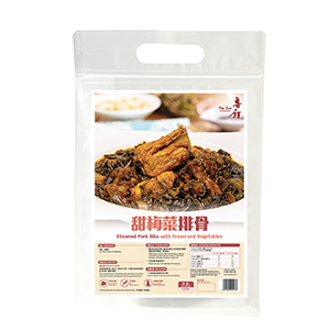 Steamed Pork Ribs with Preserved Vegetable