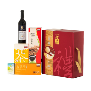 Giftset - Luminous Mid-Autumn Festival
