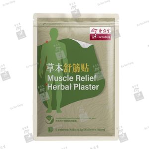 Eu Yan Sang Muscle Relief Herbal Plaster