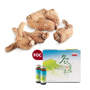Matured American Ginseng 1kg (pack with slices) FOC Pure Extract Of Cordyceps Sinensis Mycelia 30 Btls