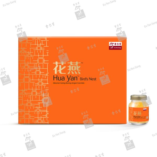 EYS Premium Hua Yan Bird's Nest Eu Yan Sang Malaysia