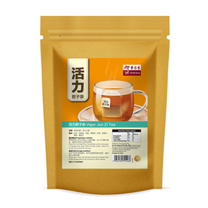 EYS Vigor Jun Zi Tea (Online Exclusive)