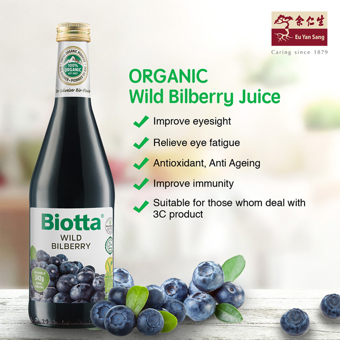 Biotta Wild Bilberry Juice 500ml Eu Yan Sang Malaysia