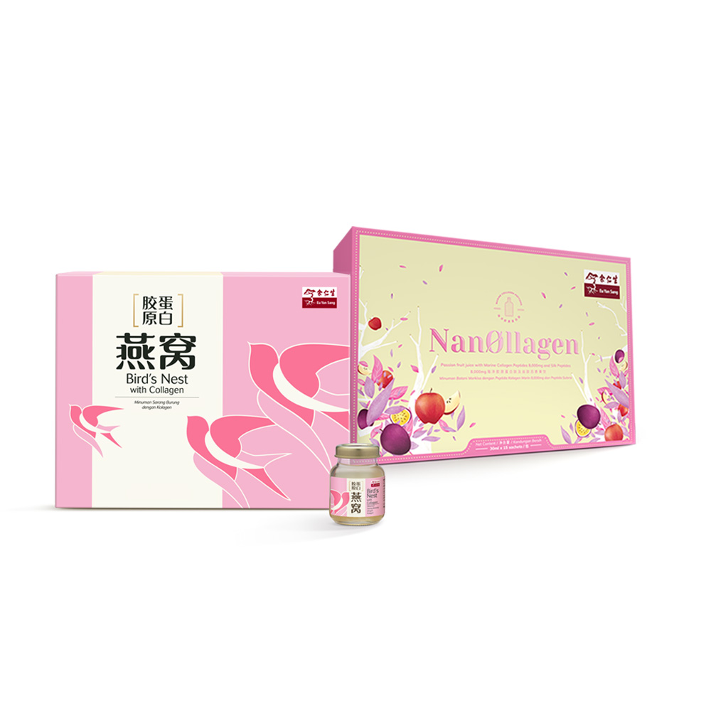EYS Bird's Nest with Collagen +  EYS Nan0llagen 15sachets*30ml
