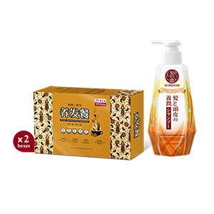 2 Boxes EYS Walnut and Shou Wu Multigrain Drink + 1 Unit 50 Megumi Anti-Hair Fall Shampoo (Moist)