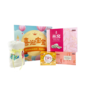 Welcome Sweet Baby Giftset