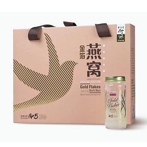 EYS Bird's Nest with Gold Flakes Limited Edition
