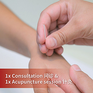 TCM Consultation & Acupuncture Voucher