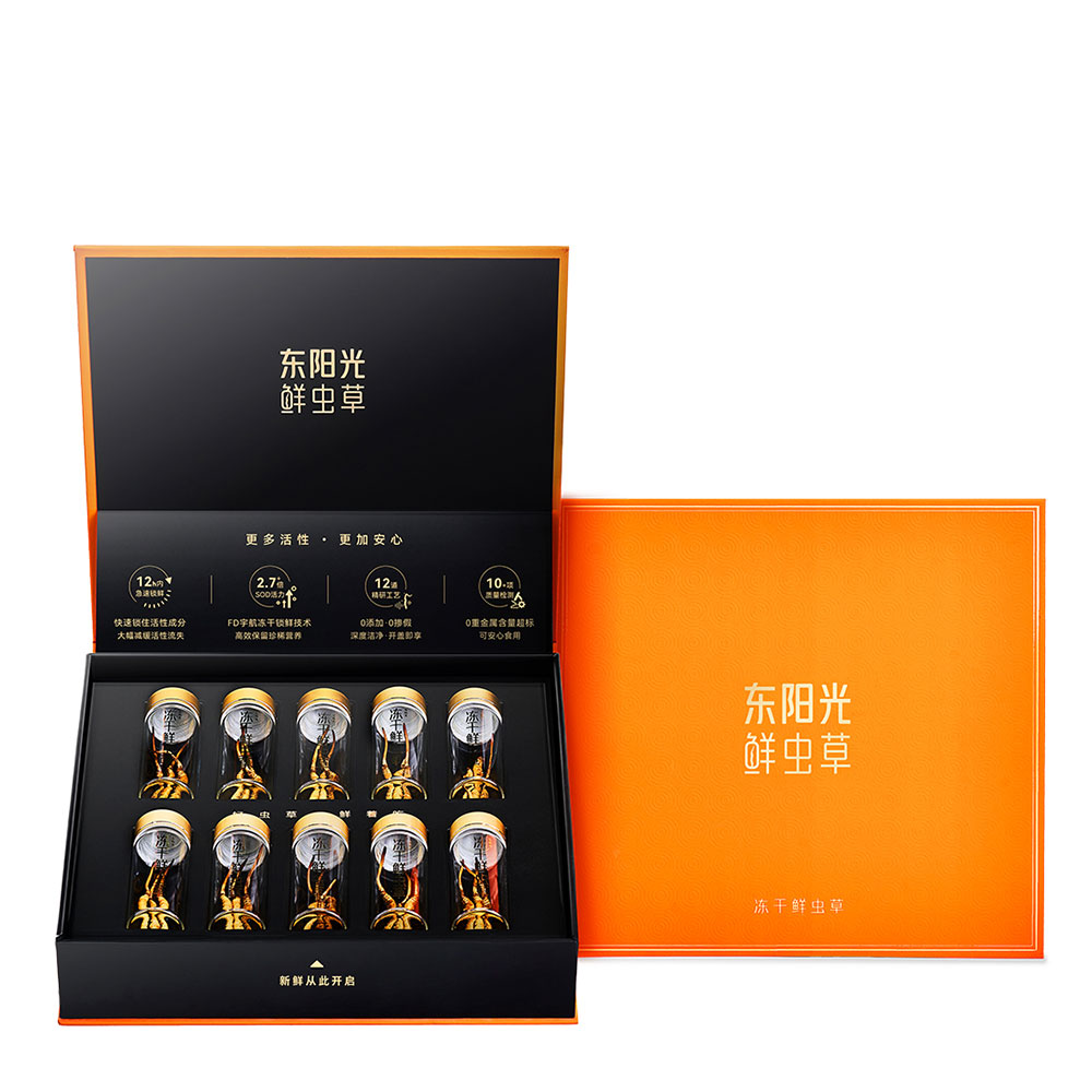 HEC (RTE) Freeze-Dried Cordyceps Sinensis