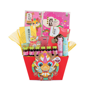 CNY Hamper - Auspicious Year
