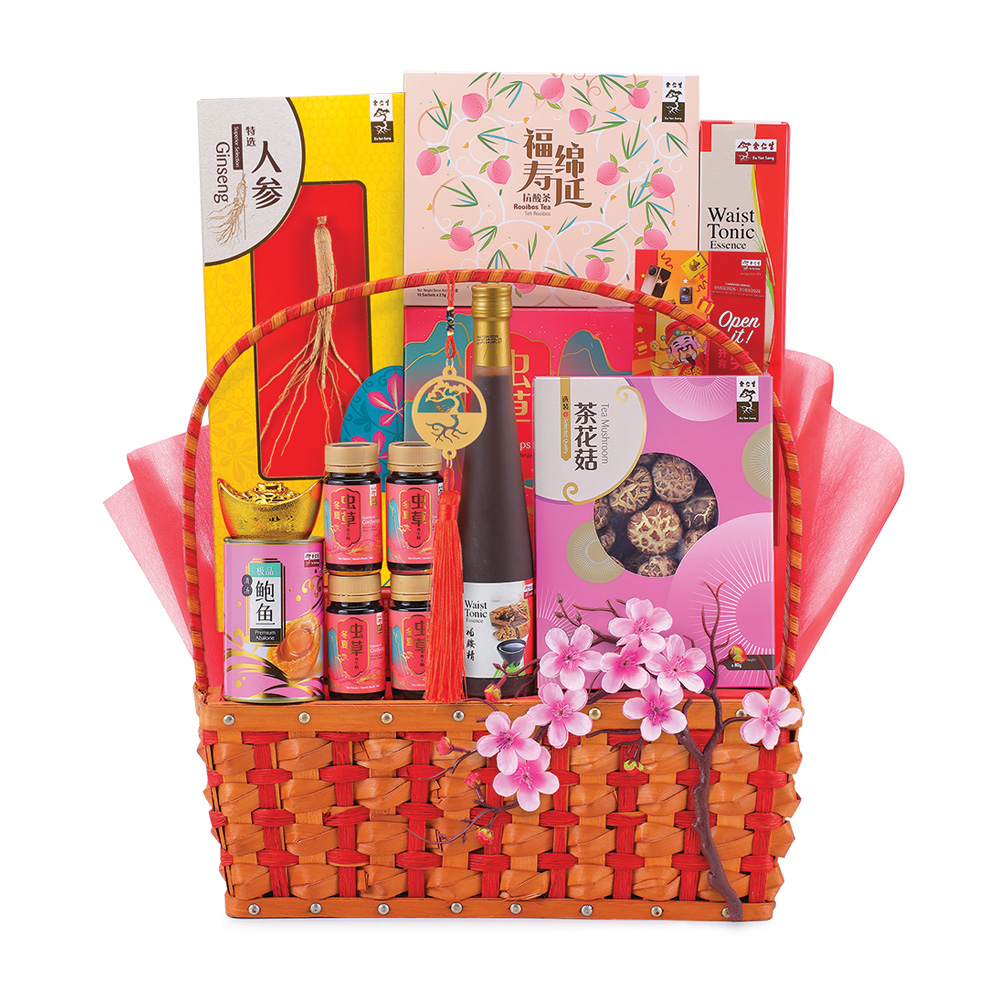 eStore Exclusive CNY Hamper - Spring In Full Bloom
