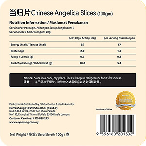 Everyday Botanica - Chinese Angelica Slices