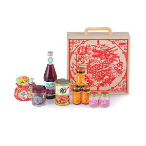 CNY Gift Set - Double Propitious
