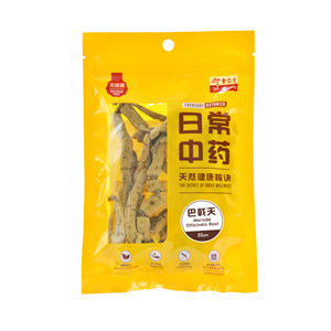 Everyday Botanica - Morinda Officinalis Root