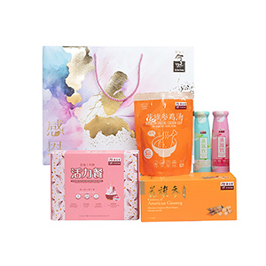 Parent's Day Giftset - Filial & Love