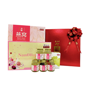 Gift Of Blossom Gift Box