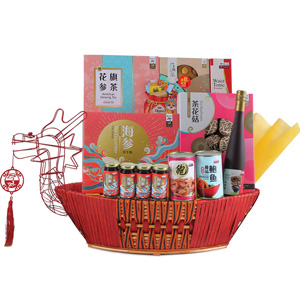 CNY Hamper - Full of Luck