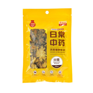 Everyday Botanica - Chuanxiong Rhizoma