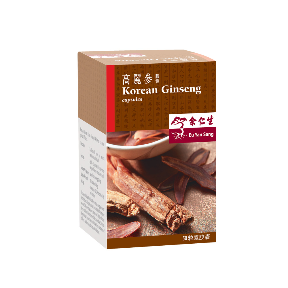 EYS Korean Ginseng Capsules
