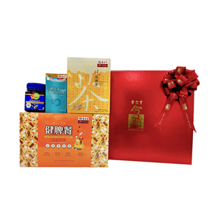 Lively & Agility Gift Box