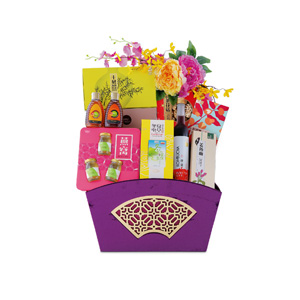 Cny Hamper Deluxe Blooming Eu Yan Sang Malaysia