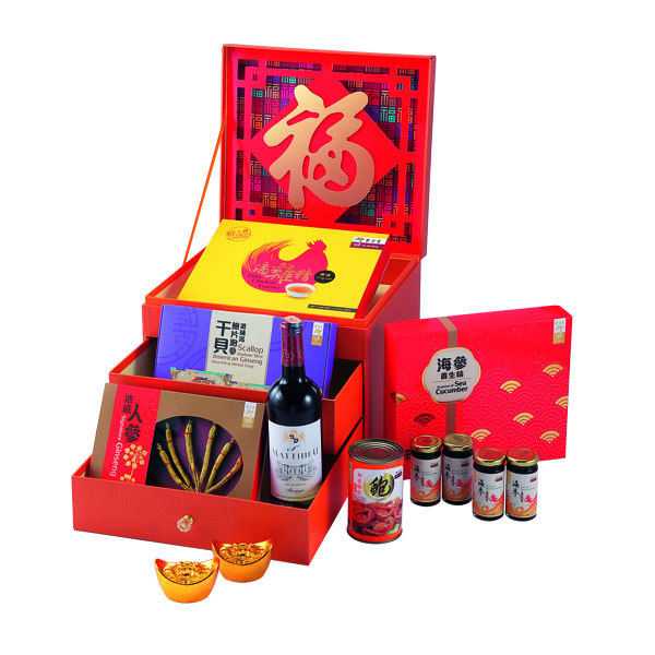 CNY Gift Set Double Happiness Eu Yan Sang Malaysia