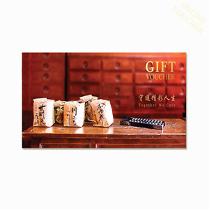RM100 Gift Voucher - Eu Yan Sang Malaysia