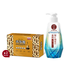 2 Boxes EYS Walnut and Shou Wu Multigrain Drink + 1 Unit 50 Megumi Anti-Hair Fall Shampoo (Fresh)