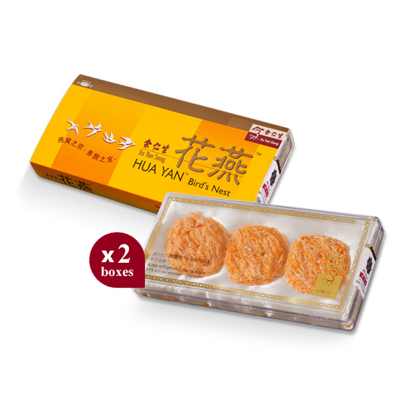 EYS Hua Yan Bird's Nest (3pcs) x 2 boxes Eu Yan Sang Malaysia