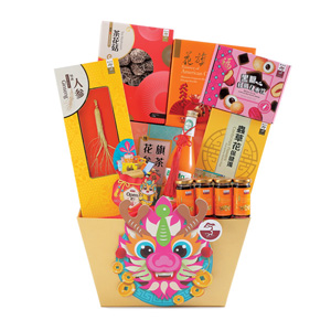 CNY Hamper - Full of Joyful
