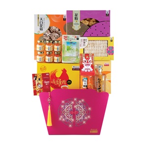 (Pre Order) eStore Exclusive CNY Hamper - Lucky of Fortune