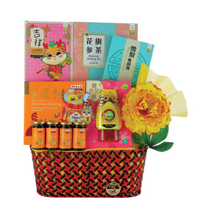 CNY Hamper - Blossom of Fortune