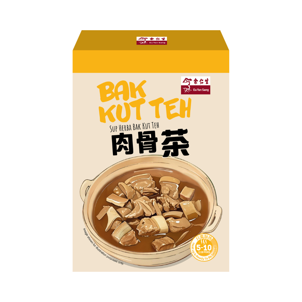 余仁生肉骨茶