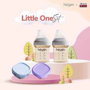 Bundle A - Hegen Little One Set