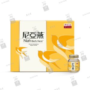 余仁生尼亚燕
