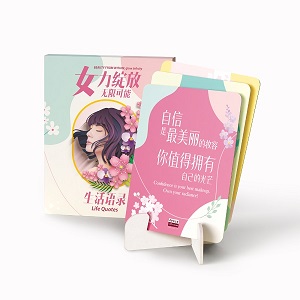 生活语录卡