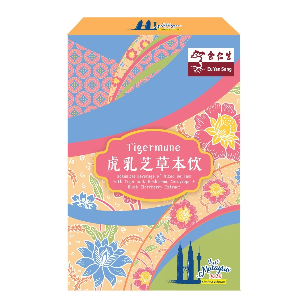 (VM)虎乳芝草本饮 20ml*6包(VM)虎乳芝草本饮 20ml*6包 - 余仁生（马来西亚）