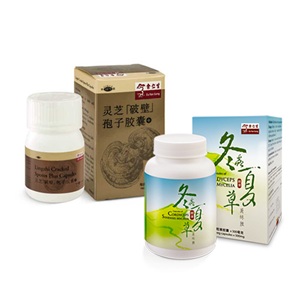 冬虫夏草菌丝体胶囊 + 灵芝（破壁）孢子胶囊+