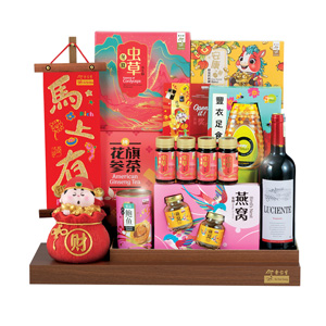 新春礼篮 - 马上有财