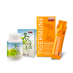 冬虫夏草菌丝体胶囊 + 虎乳芝草本饮