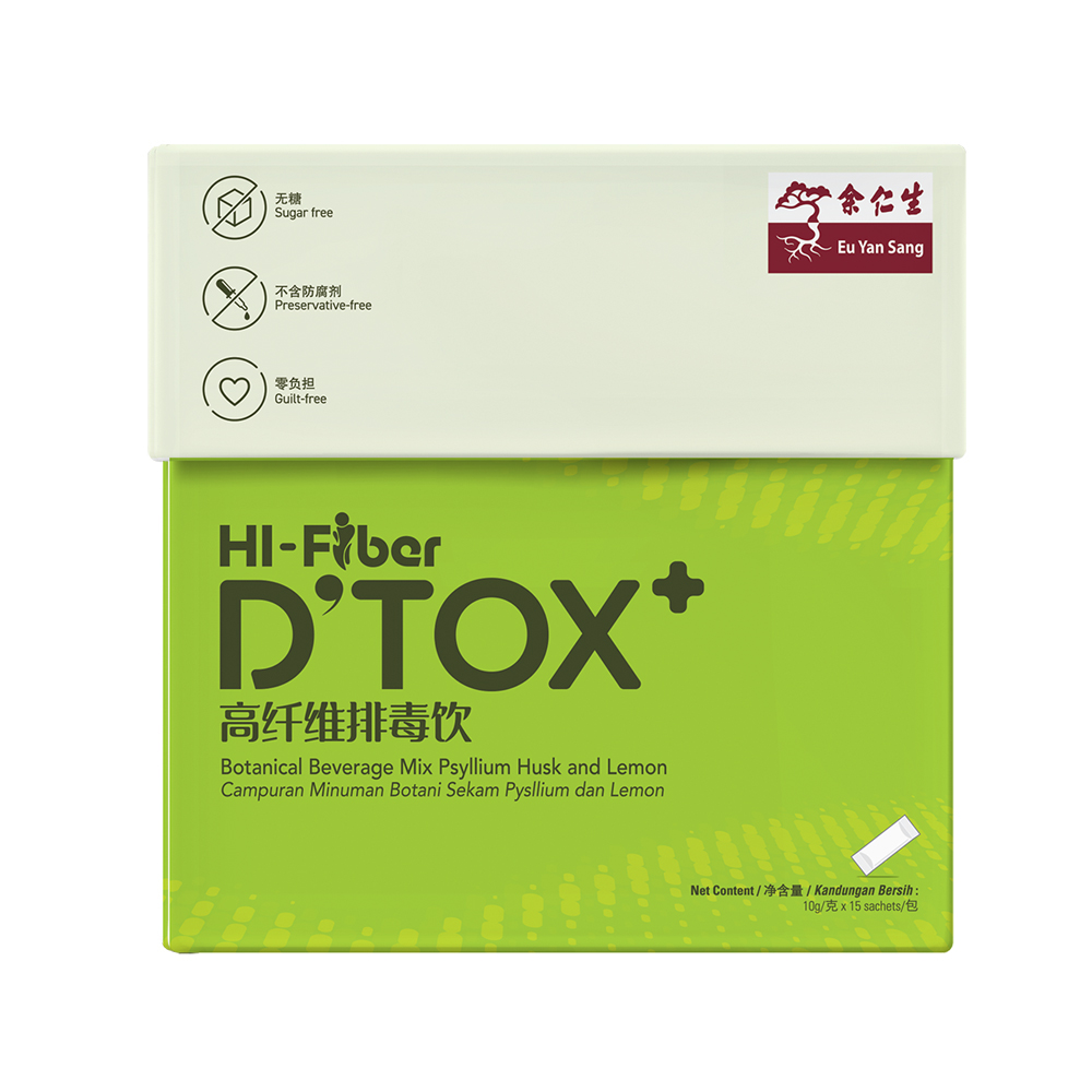 高纤维排毒饮+